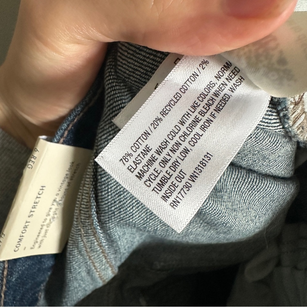 NWT Universal Thread High Rise Flare Jeans 6R - Picture 9 of 13